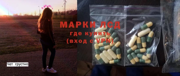 марки nbome Дмитровск