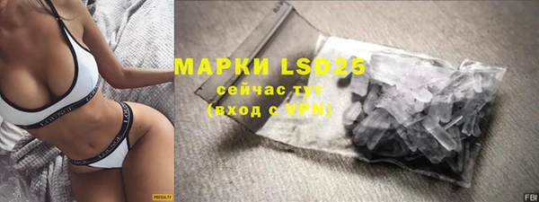дурь Дмитров