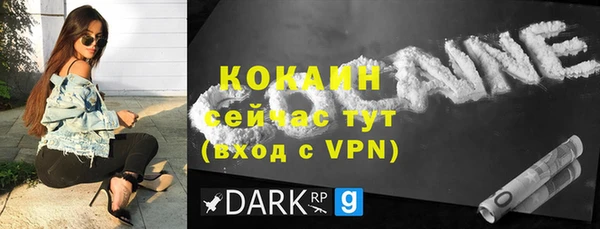 дурь Дмитров