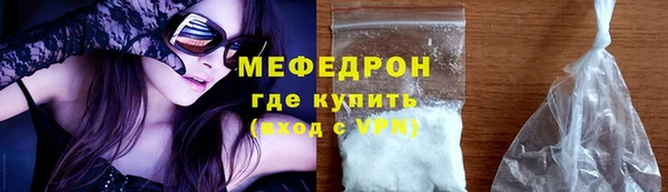 первитин Дмитриев