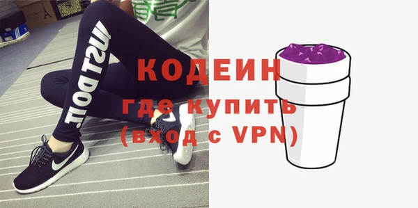 дурь Дмитров