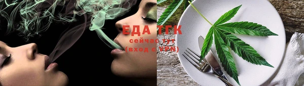 дурь Дмитров