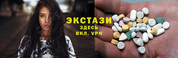 дурь Дмитров