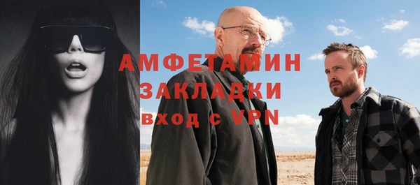 марки nbome Дмитровск