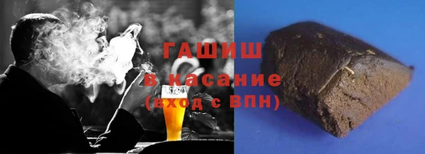 марки nbome Дмитровск