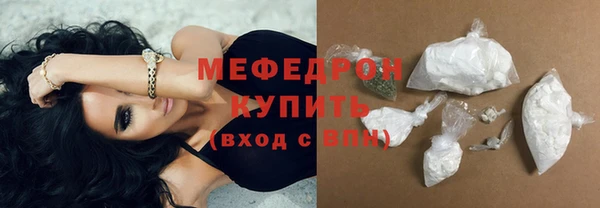 первитин Дмитриев