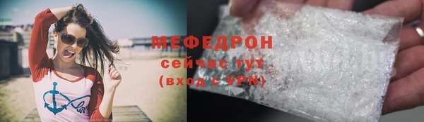 первитин Дмитриев