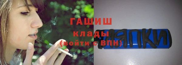 дурь Дмитров