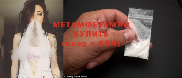 дурь Дмитров