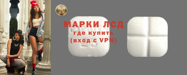 первитин Дмитриев