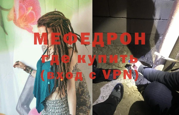 марки nbome Дмитровск
