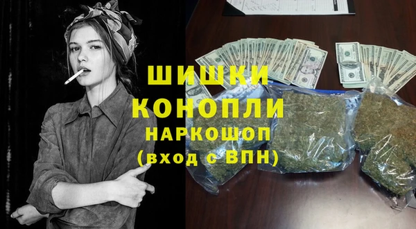 марки nbome Дмитровск