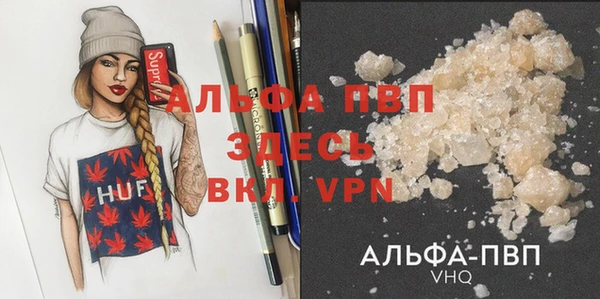первитин Дмитриев