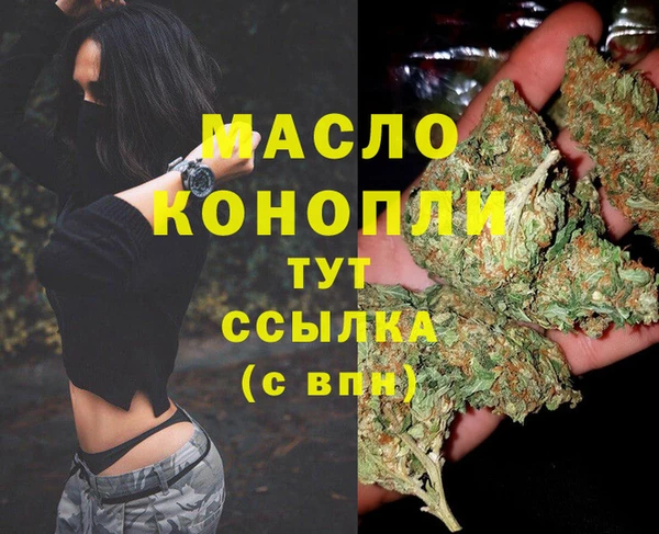 дурь Дмитров