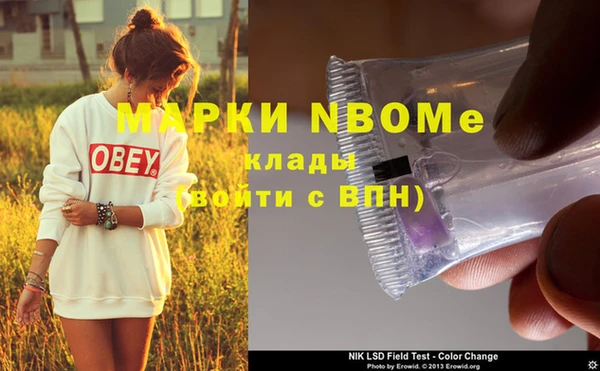 первитин Дмитриев