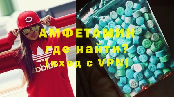 первитин Дмитриев