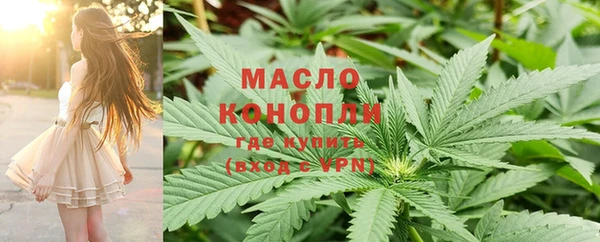 дурь Дмитров