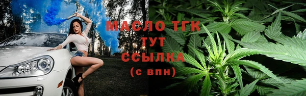 марки nbome Дмитровск