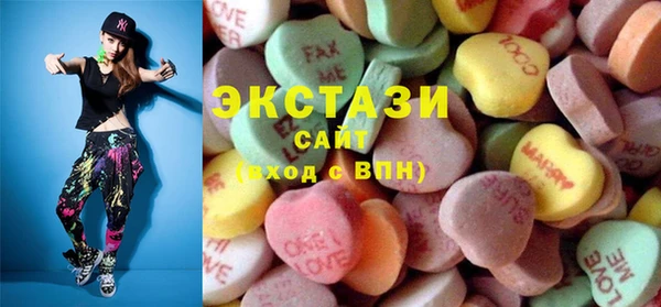 первитин Дмитриев