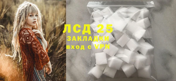 дурь Дмитров