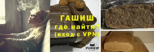 марки nbome Дмитровск
